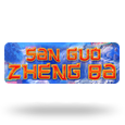 San Guo Zheng Ba